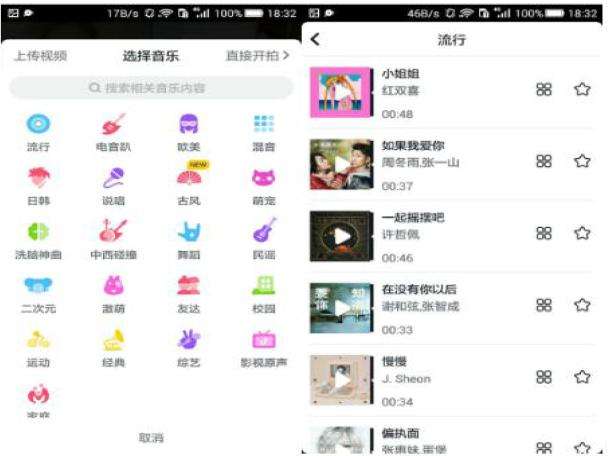 免费涨粉平台-在线涨粉丝1元1000个活粉-免费自助下单平台的简单介绍