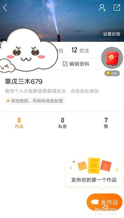 一元10万qq赞网站-快手秒刷业务网站，ks快手代网站刷业务平台的简单介绍