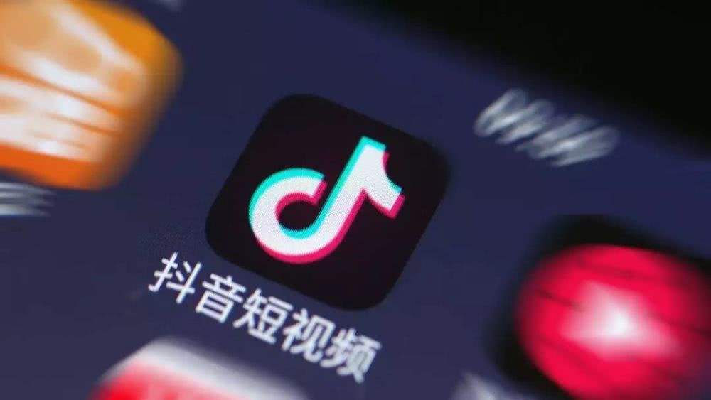 包含抖音1w赞多少钱？就算有100万个赞也不值一毛钱-四零屋的词条