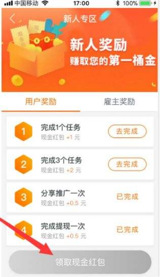 关于雷神代刷网-全网最低自助下单平,全网刷业务最便宜网站台的信息