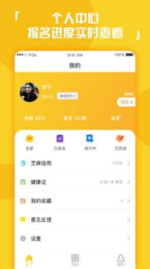 关于快手超低价代刷-低价快手在线刷业务平台的信息