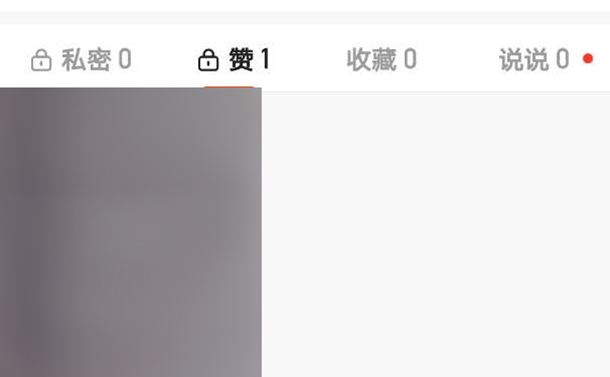 关于快手直播一个人可以一小时点赞多少_百度知道的信息