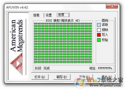 免费刷QQ空间访问人气工具-免费刷QQ空间访问人气工具v1.58绿色版-绿色下载站的简单介绍