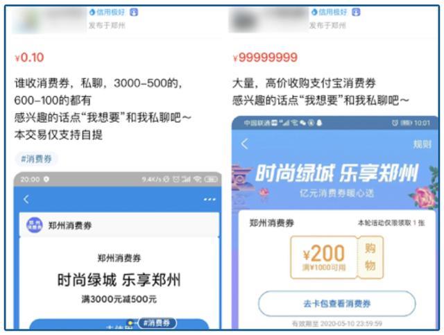 快手一键删除僵尸粉无需手动软件一键自动|羊毛党-羊毛党的简单介绍