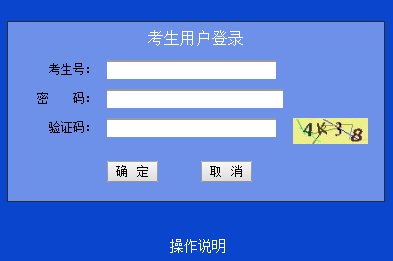 www.qqshuazan.cn-网站综合查询的简单介绍