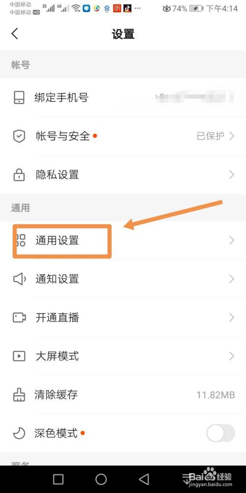 秒刷快手业务代理-快手评论赞代刷平台,qq业务卡盟的简单介绍