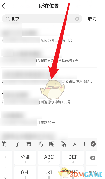 快手自定义评论好工具，哪里找？...-金融圈问答的简单介绍