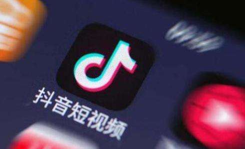 抖音播放量自助下单_秒刷快手双击网站-快手秒刷业务平台抢置顶的简单介绍