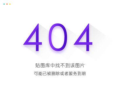 包含全网最低价刷qq业务平台在线-王者名片赞网站免费的词条