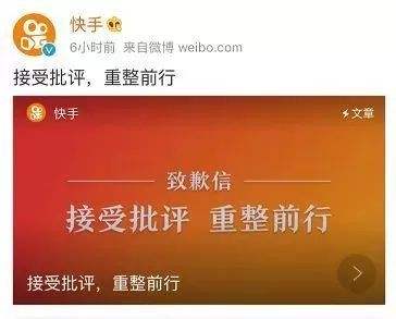 南荷网络代刷网-3万1元快手粉丝的简单介绍