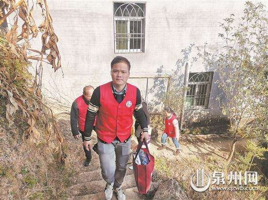 泉州晚报数字报·泉州网的简单介绍