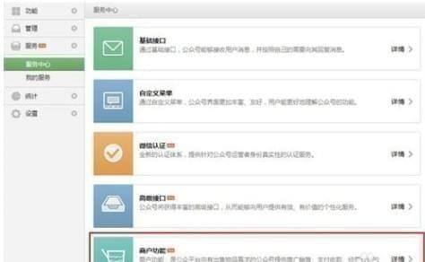 qq空间点赞业务平台微信支付-专业24小时自助下单平台,全网最低价自助下单平台,QQ刷赞网站代刷的简单介绍