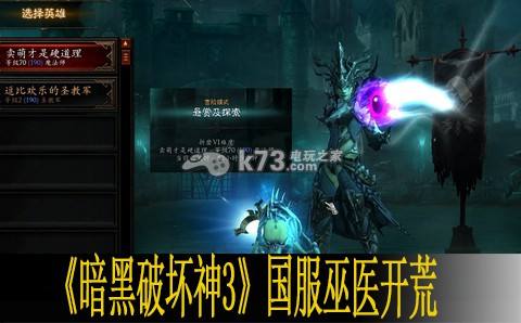 关于