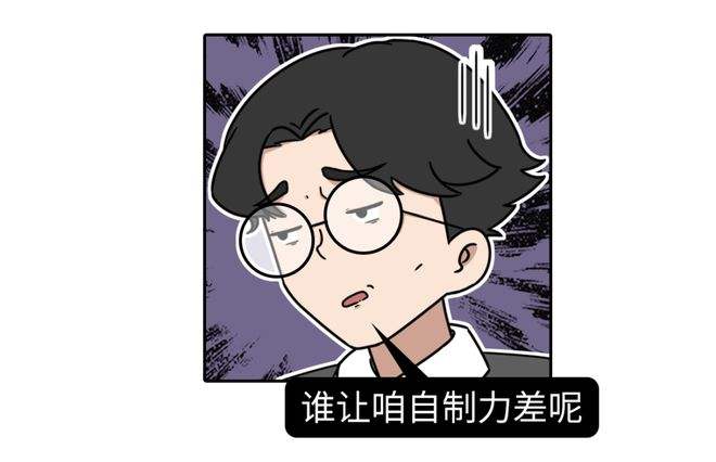 你几点起床,就是什么命!的简单介绍
