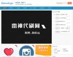 关于刷赞网平台-快刷网的信息