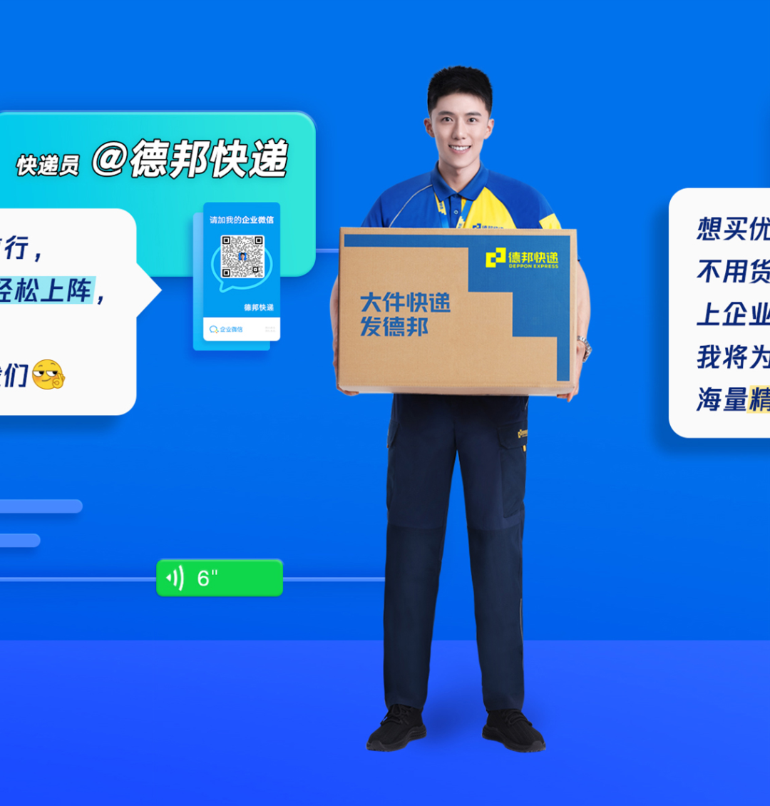 牛选的简单介绍