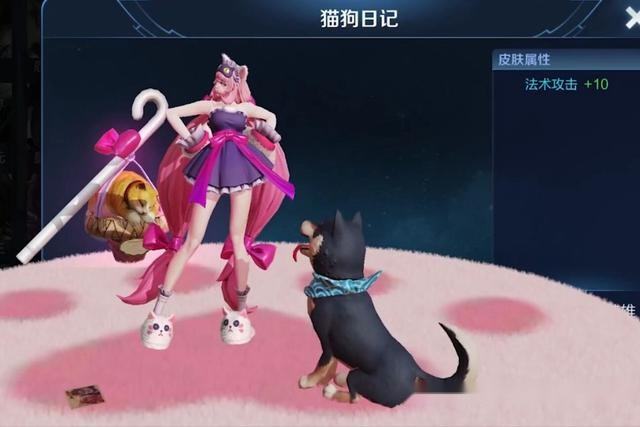 王者荣耀：射手新普攻装备来袭；孙策变身白马王子骑马迎亲_皮肤_策划_通用的简单介绍