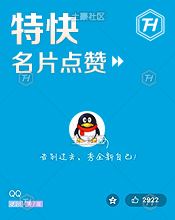 包含24小时业务自助下单平台下载-24小时全网业务自助下单平台大全-upan的词条