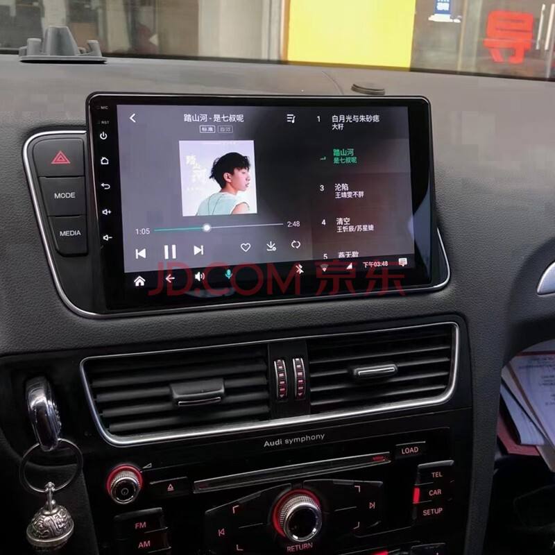 奥迪大众升级地图刷carplay软解主机网卡5054数据线设备押金可退_阿里巴巴找货神器的简单介绍