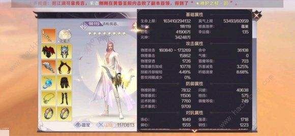 关于完美世界启动项国际服(英雄归来丨完美凯旋，中国骄傲)_优元网的信息