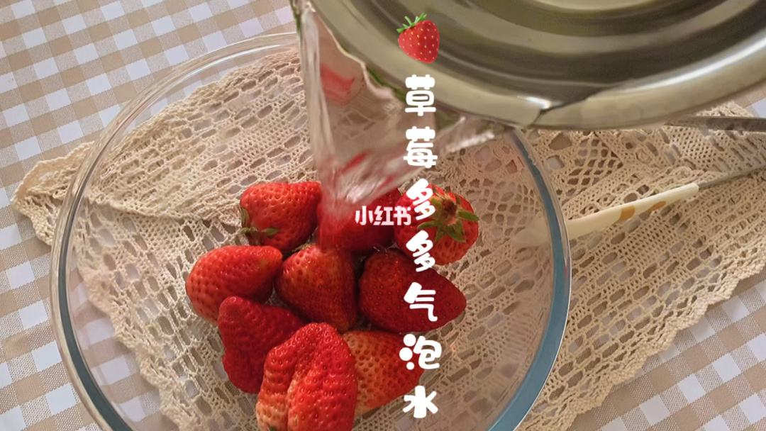 草莓代刷快手（快手代刷软件下载）