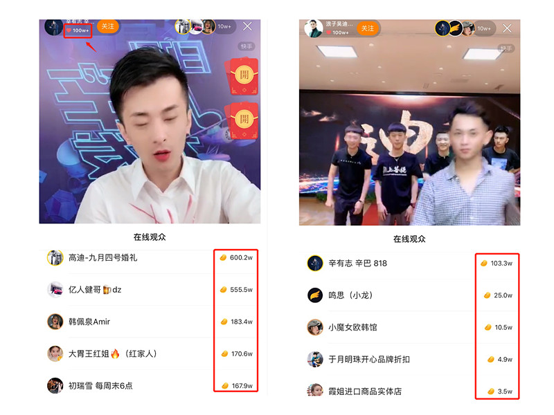 快手一元100个赞（快手一元100个赞秒到大牛）