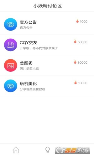 免费领取300名片赞（免费领取200 2000名片赞）