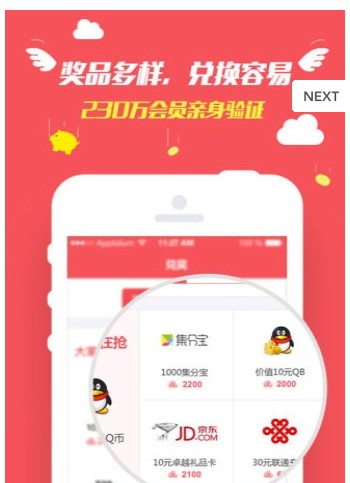 24小时自助下单平台网站免费（24小时自助下单平台免费领取流量卡）