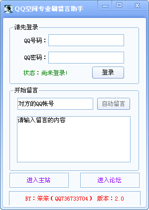 快手刷播在线放量网站（快手刷播在线放量网站有哪些）