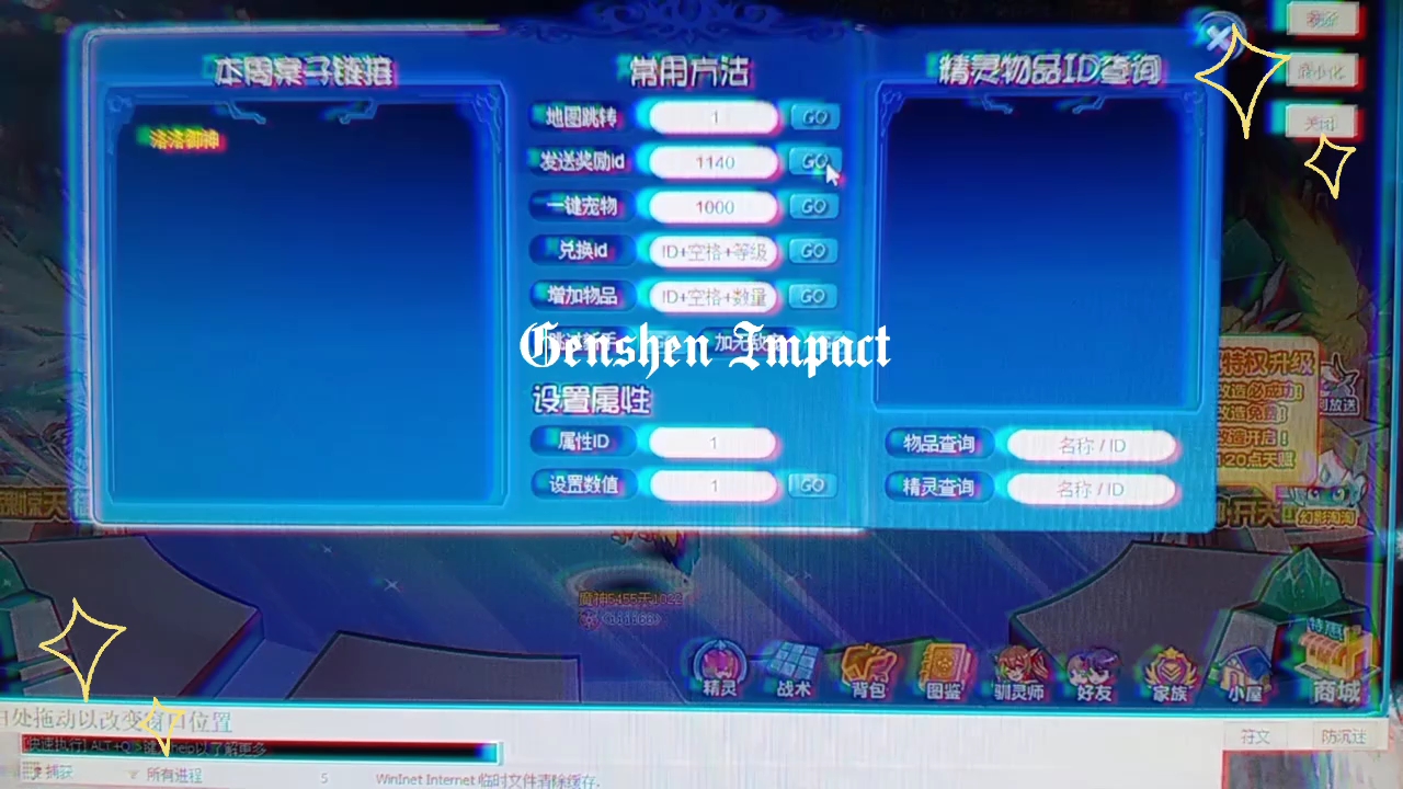 超低价代刷网平台（全网最低价代刷网站）