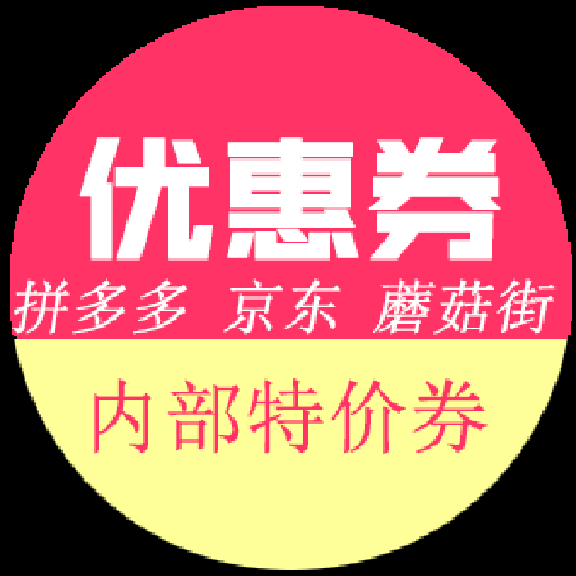 1元10万名片赞（一块钱10万名片赞）