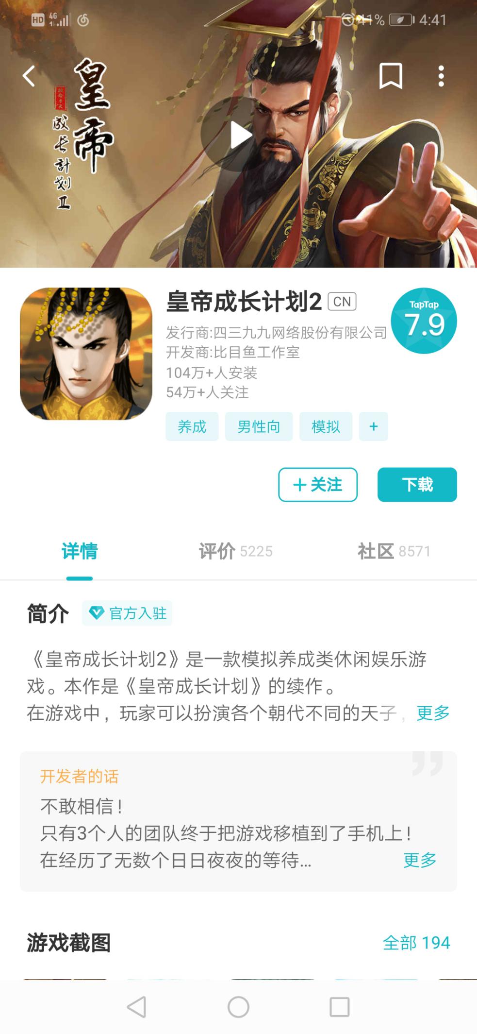 ks在线刷网站免费（全网低价刷ks网站免费）