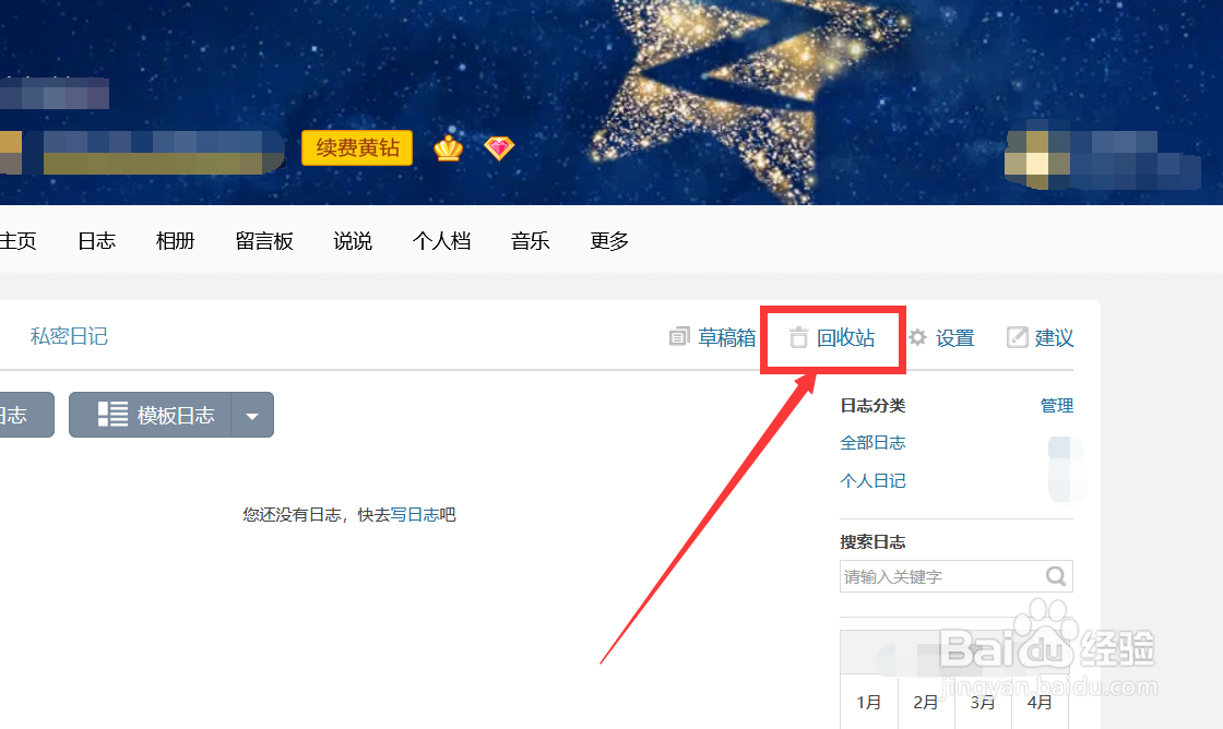 ks在线刷网站免费（全网低价刷ks网站免费）