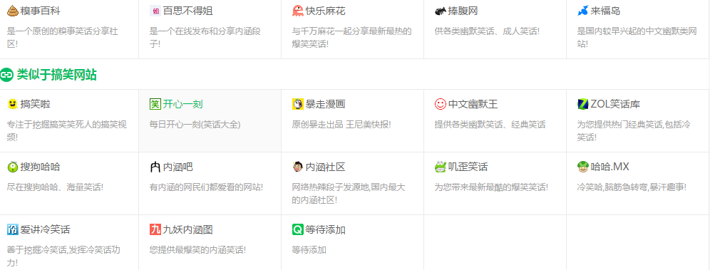 免费领取赞的网站（免费领赞的安全的网址）