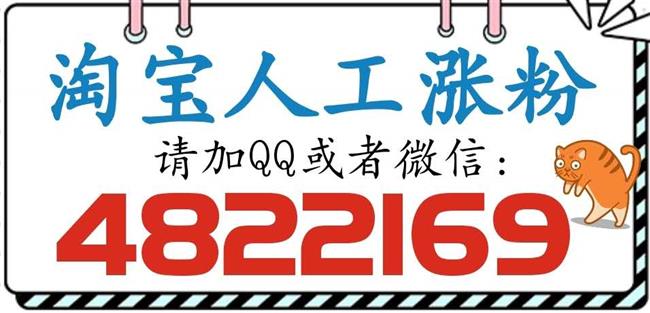 快手在线秒刷双击微信支付（快手在线秒刷双击微信支付有风险吗）