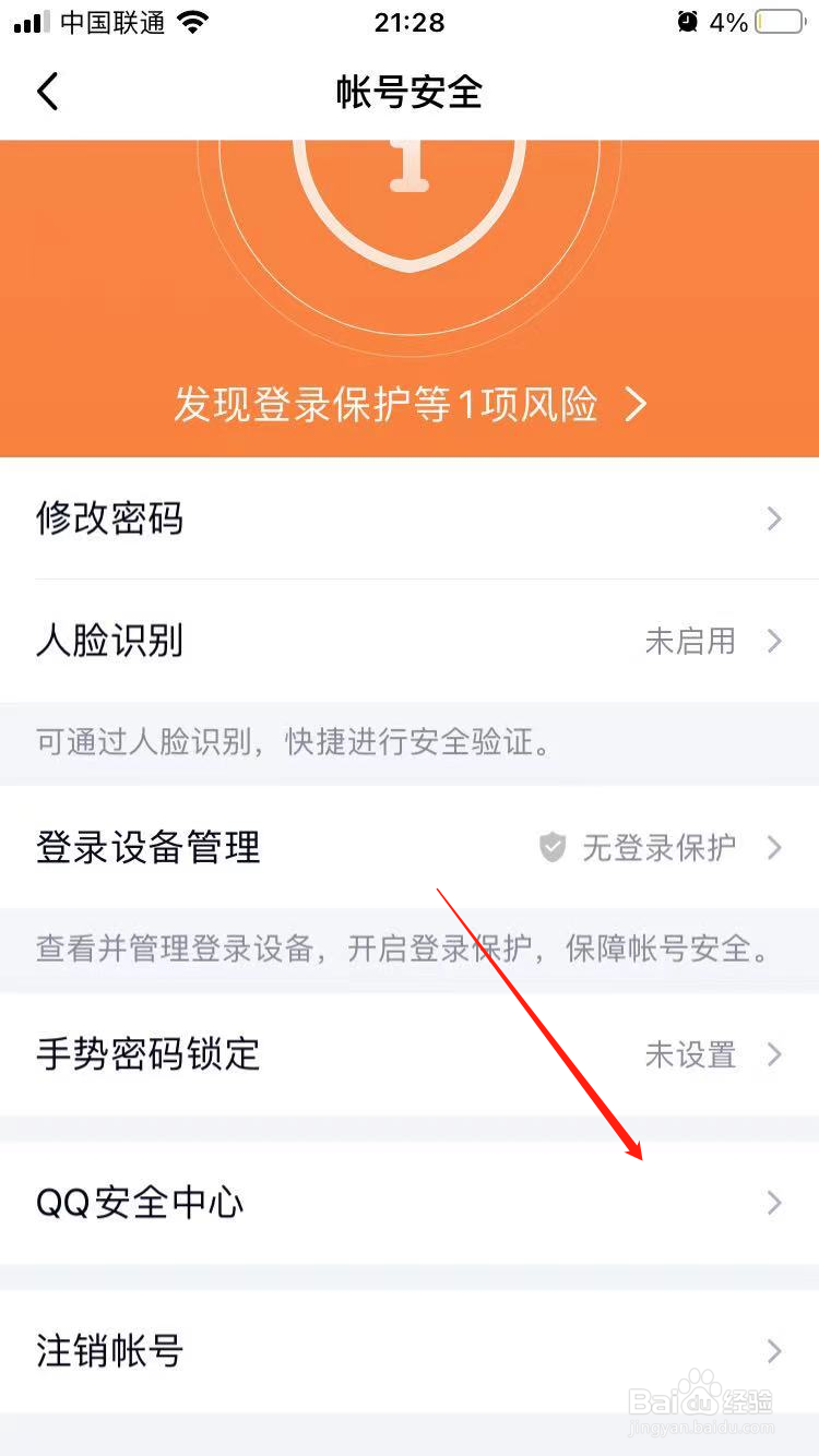 代刷网QQ空间（低价空间代刷网）