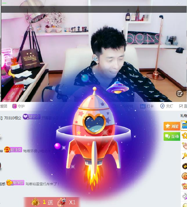 666代刷吧（666代刷网 2020）