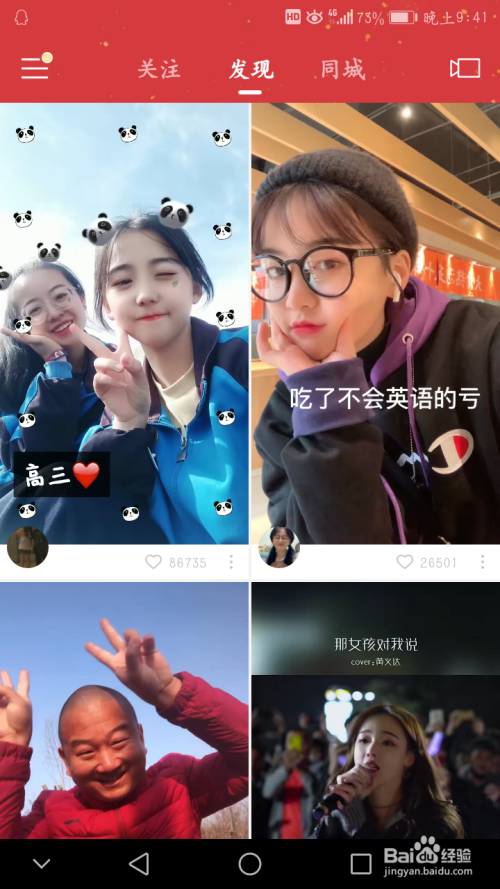 ks业务免费领播放500的简单介绍