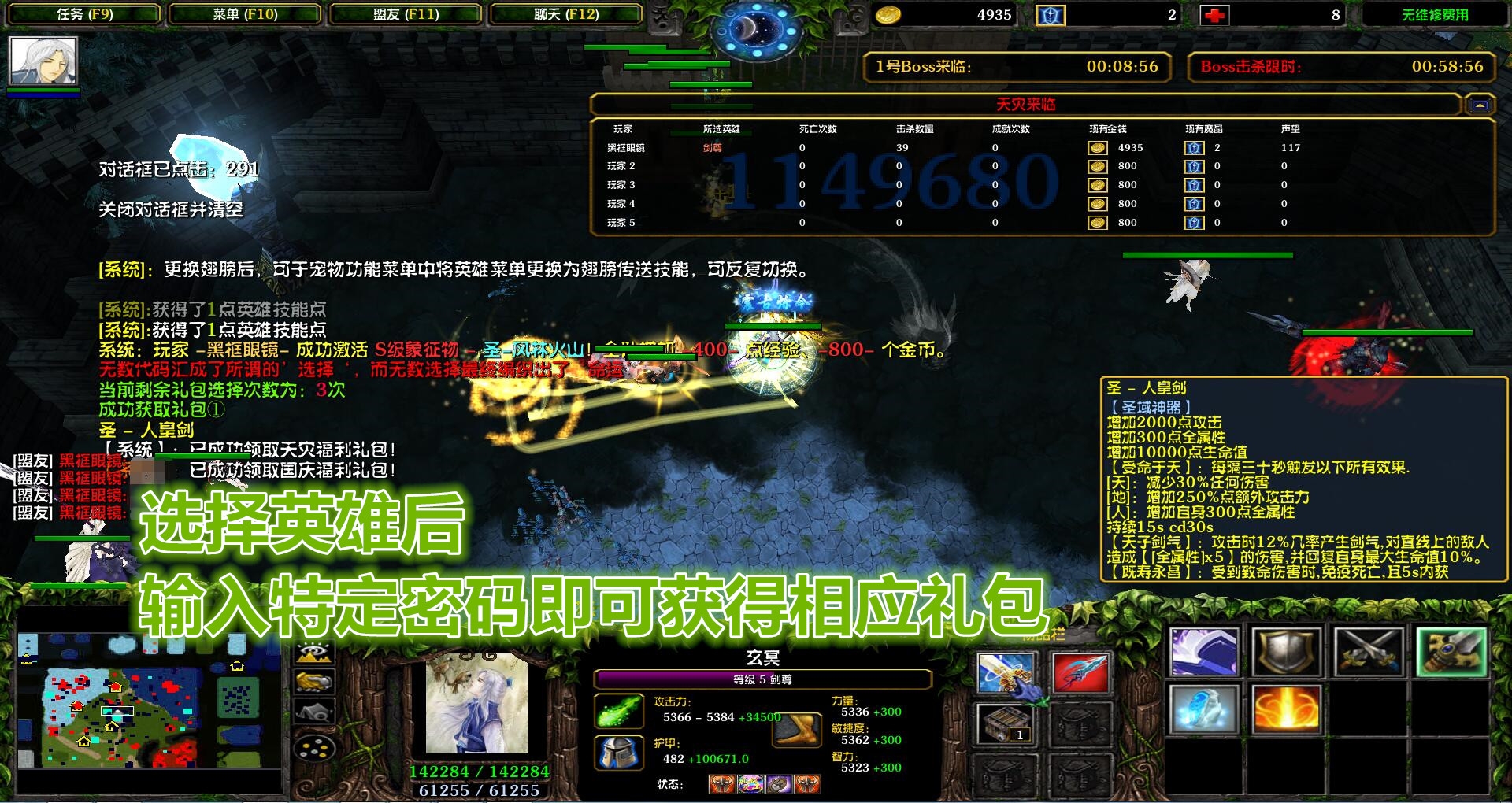 188代刷网（186代刷网免费）