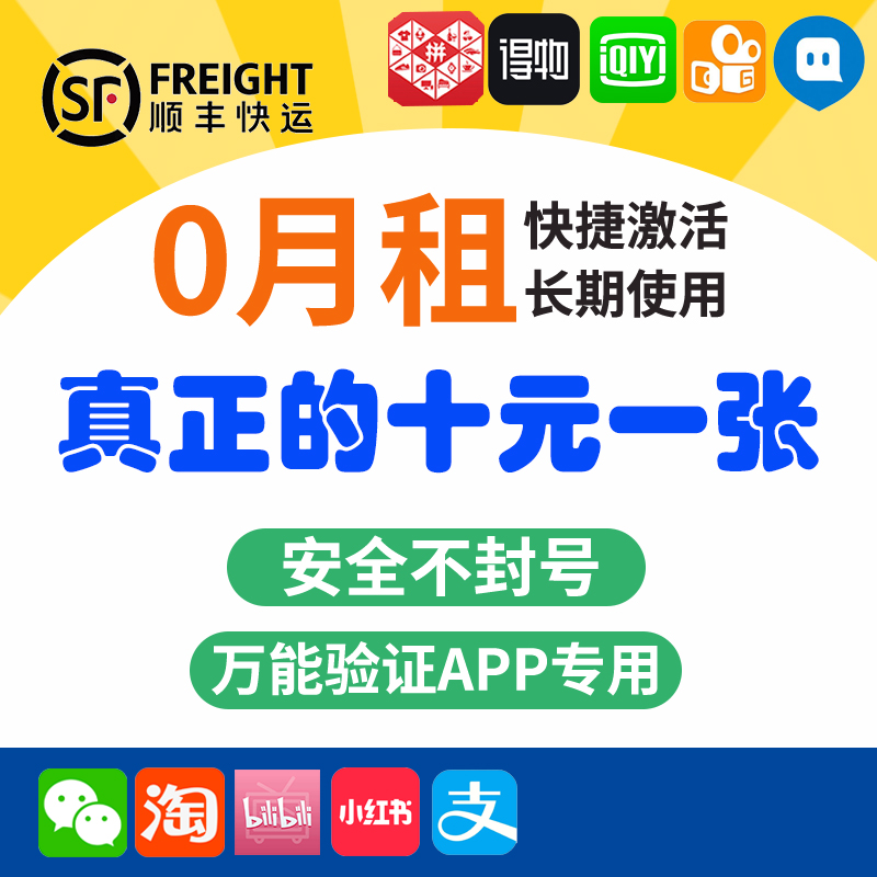 0元免费领取快手粉丝（0元免费领取快手粉丝怎么领）