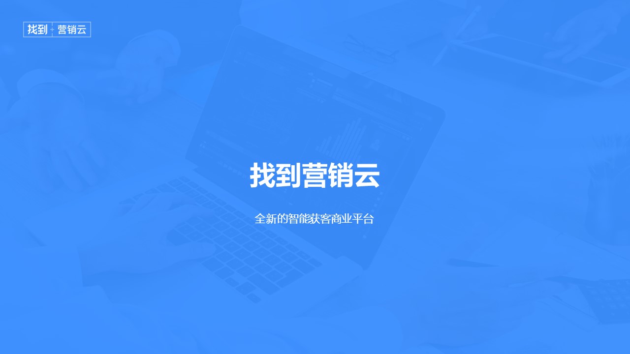 低价刷赞自助平台的简单介绍