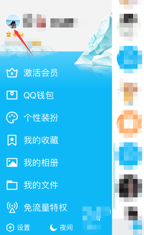 买赞qq赞网址（买点赞赞网站）