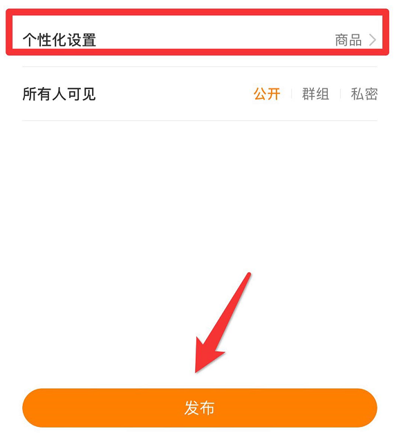 刷快手播放要在线平台（快手刷播放会导致什么后果）