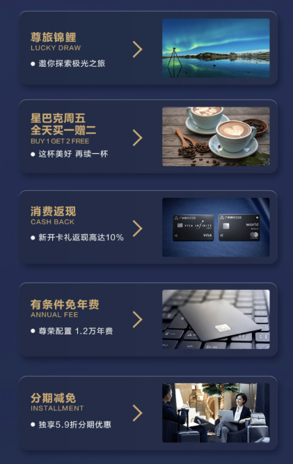 666带刷网（刷666是什么意思）