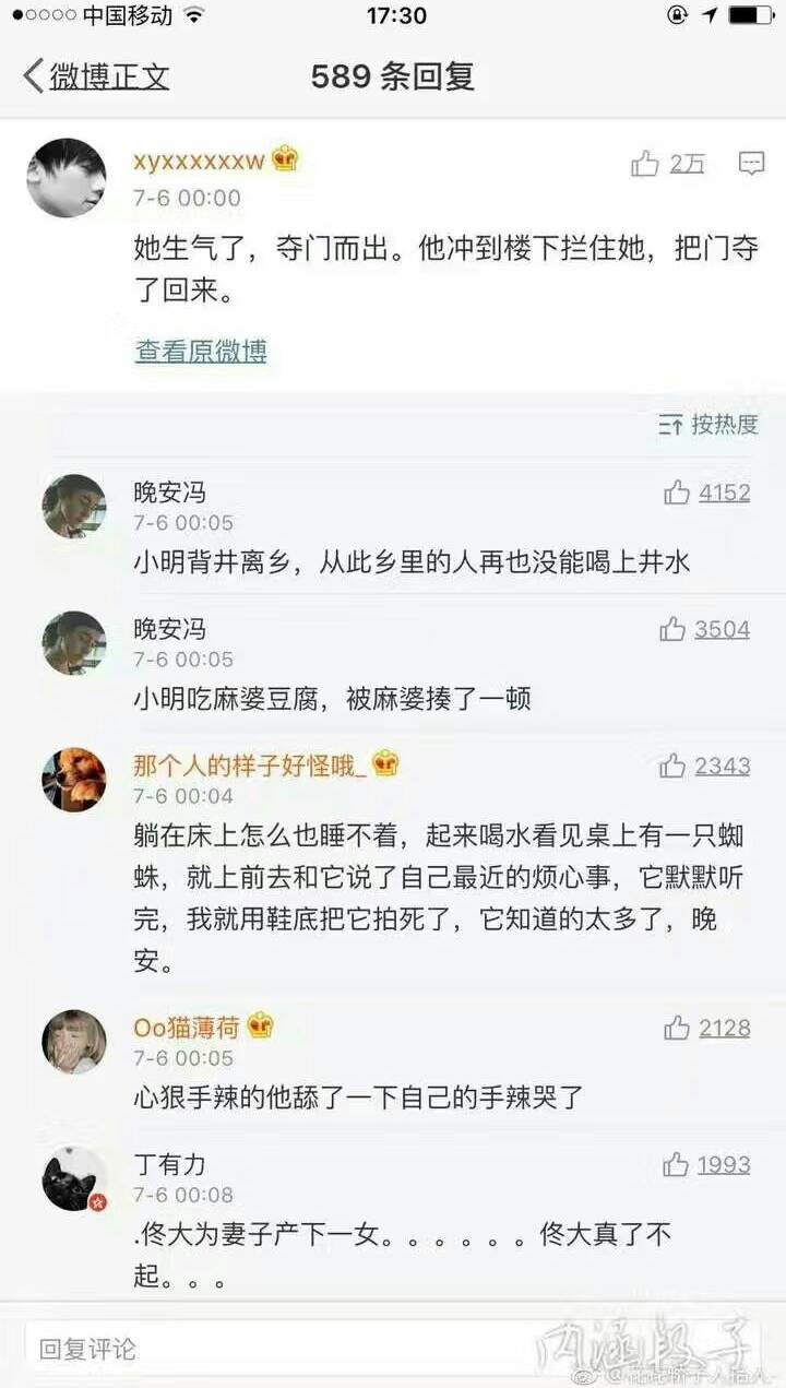qq全网最低价下单业务平台（全网最低价下单业务平台是什么）