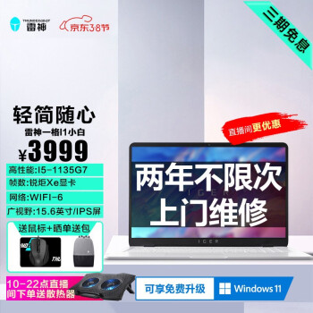 全网最低QQ空间业务平台（全网最低价空间业务平台）