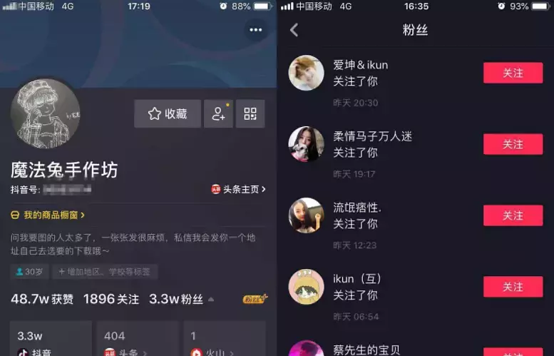 快手秒刷播放全网最快（快手秒刷播放网址免费快手双击量在线刷）