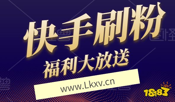 代刷网大全网站（代刷网大全网站下载）