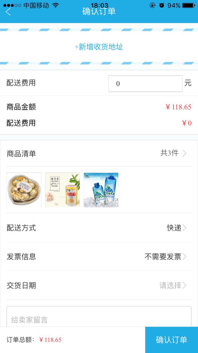 ks快刷平台（ks在线刷网站快手）