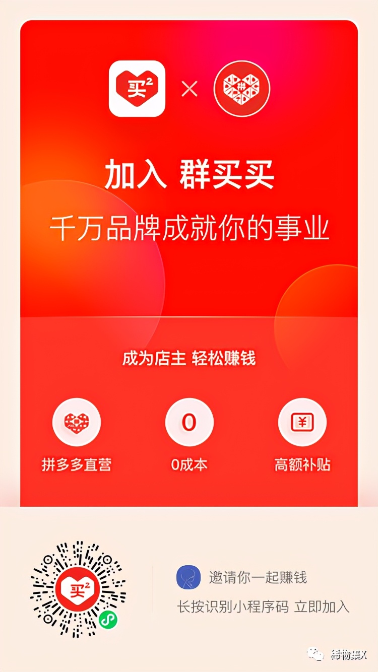 快手刷双击网址蚂蚁自助（快手免费刷双击秒刷蚂蚁自助）